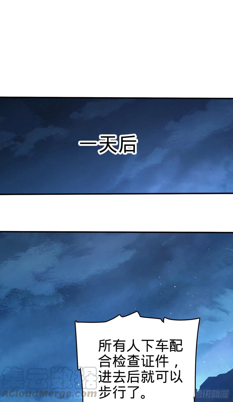 293 温室花朵吕小树42
