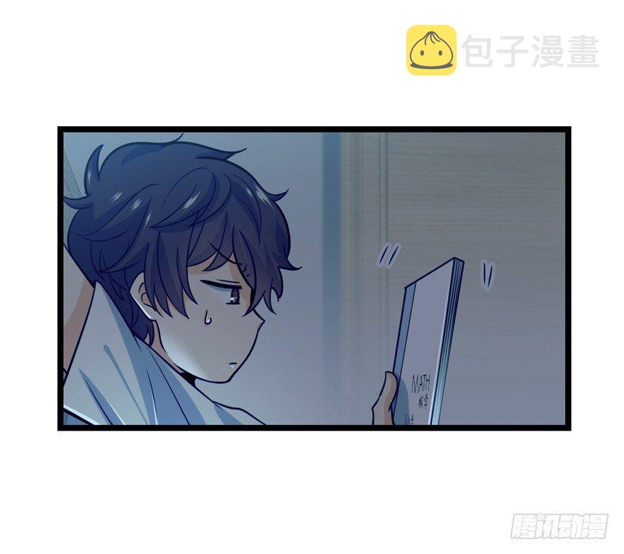 23 大胆麻雀哪里跑？34