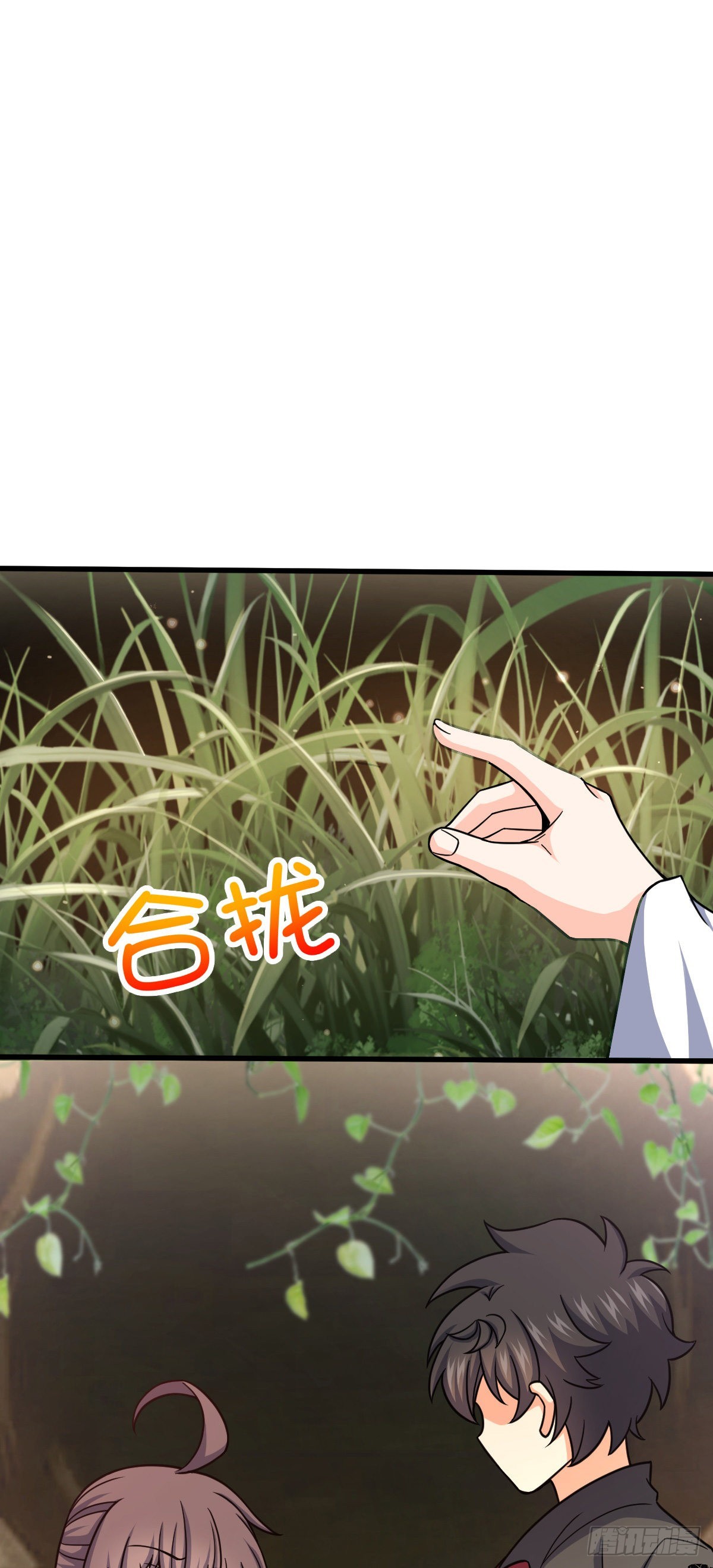540 发现溶洞3
