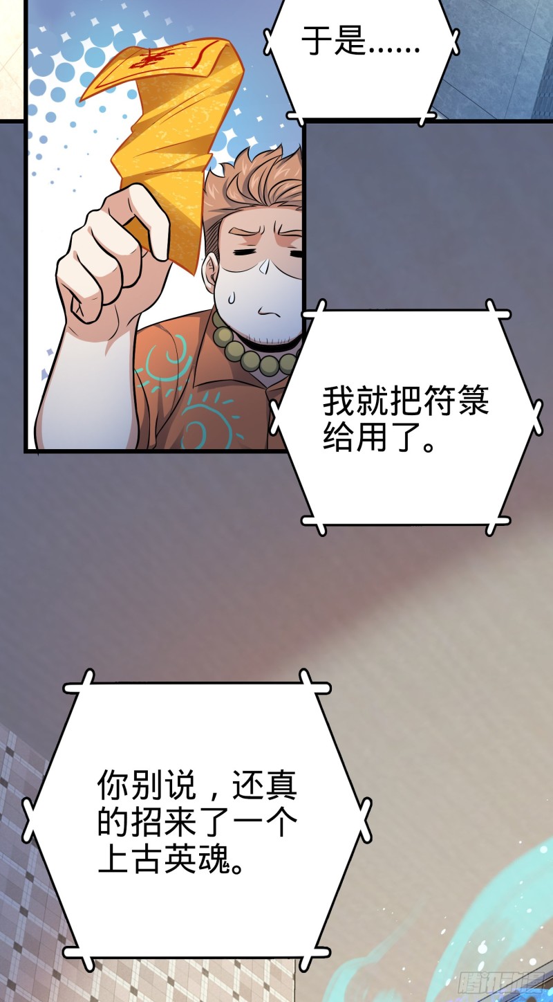 143 多愁善感7