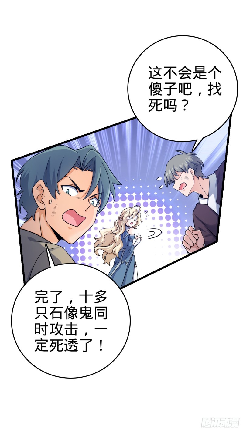 160 卡洛儿33