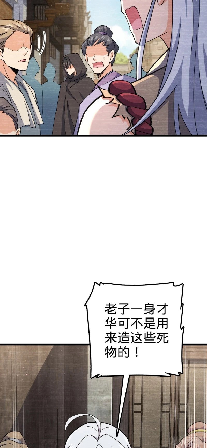 764 满足愿望11