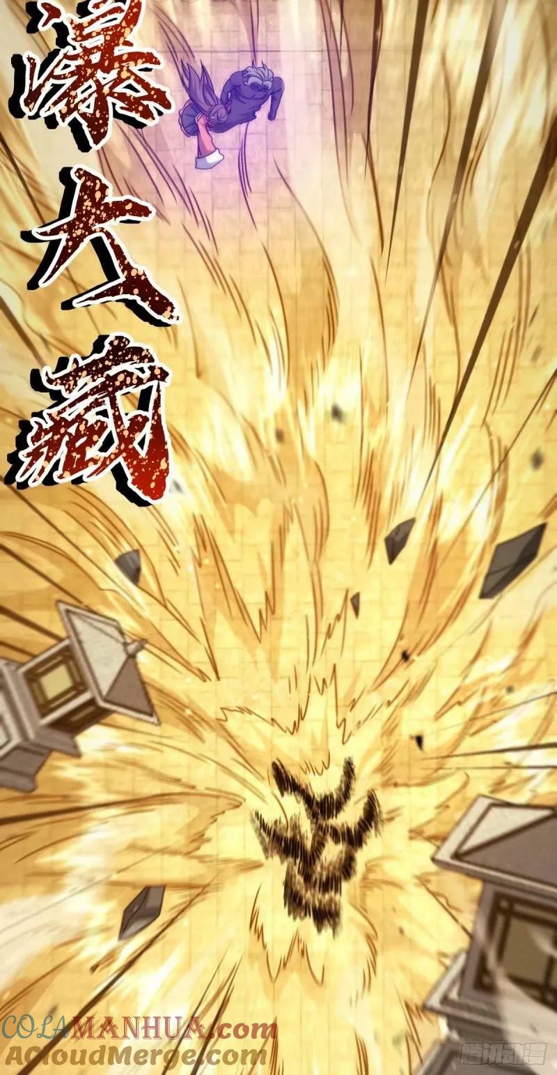 730 神秘来客是第九天罗？60