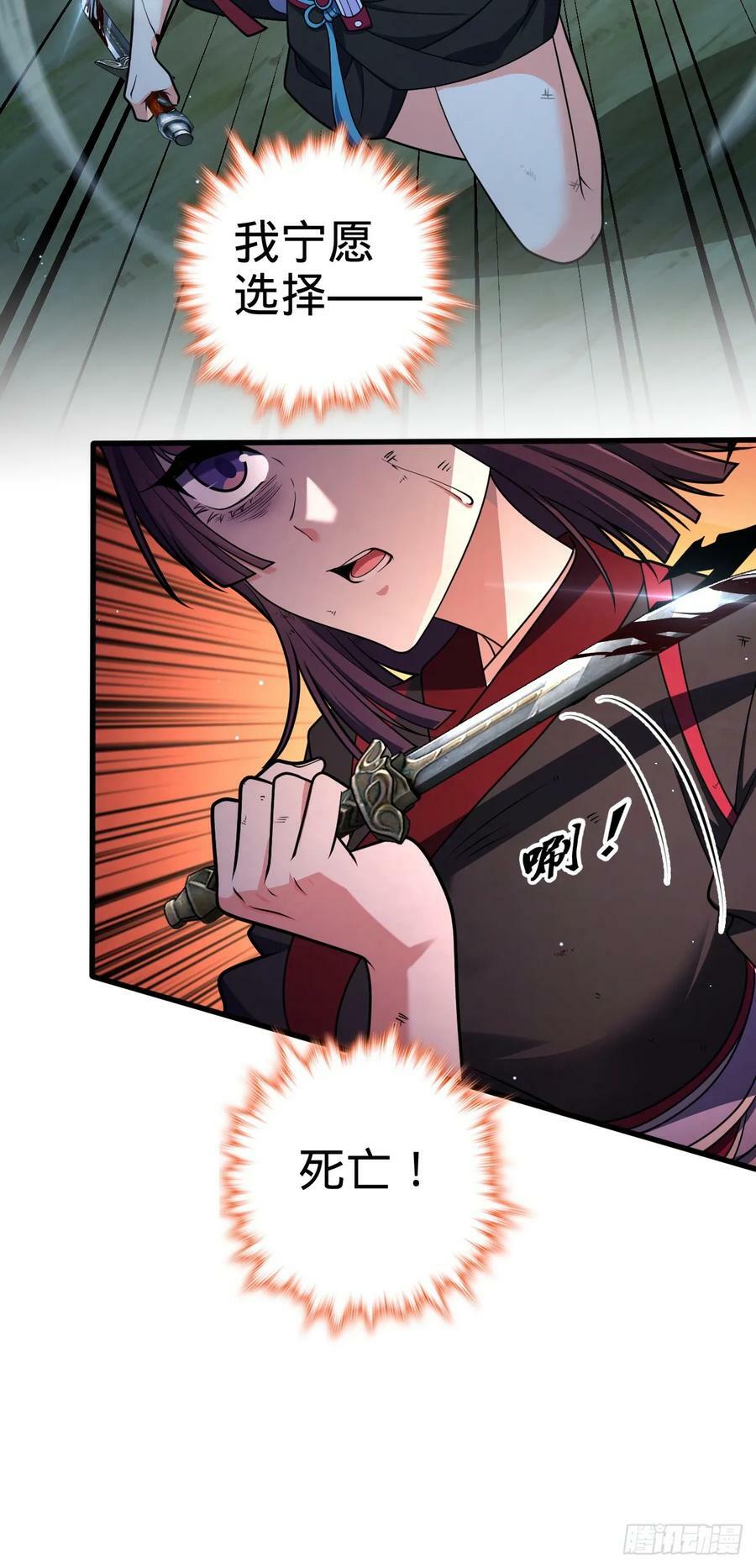 694 离别10