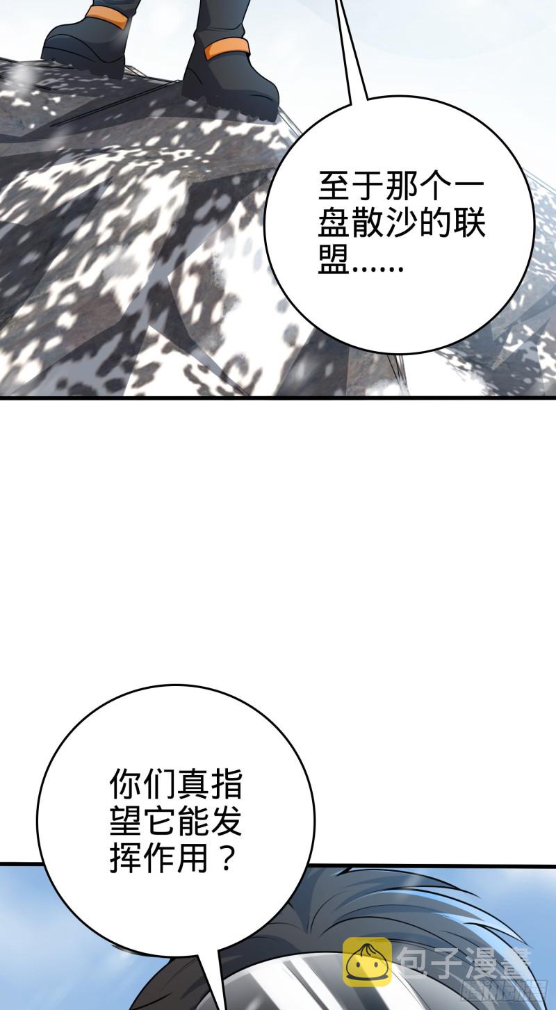 199 傀儡师24