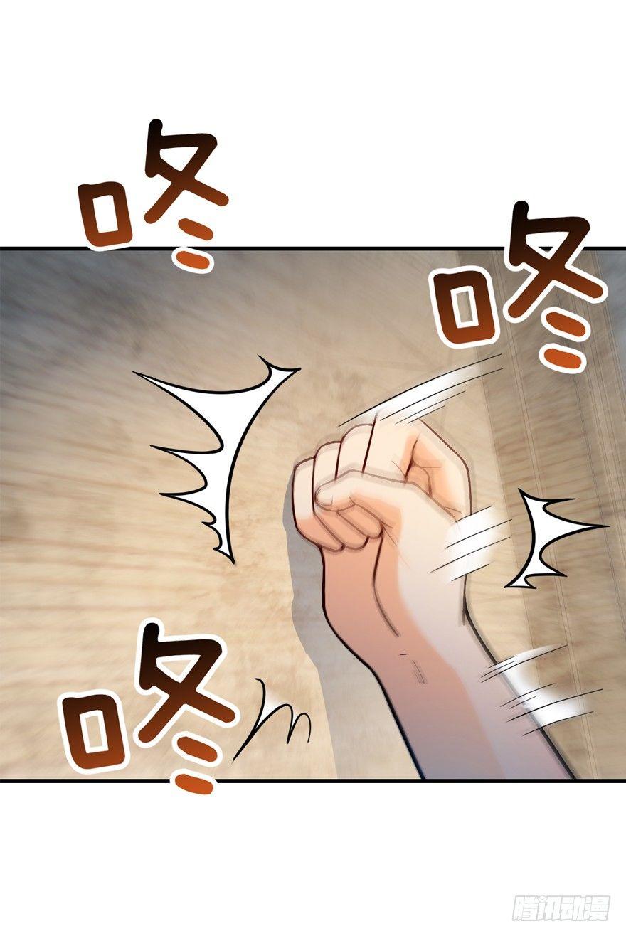 11 出现了，臭豆腐！21