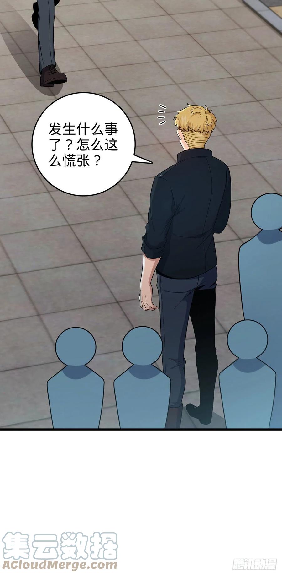 331 人设又崩了21