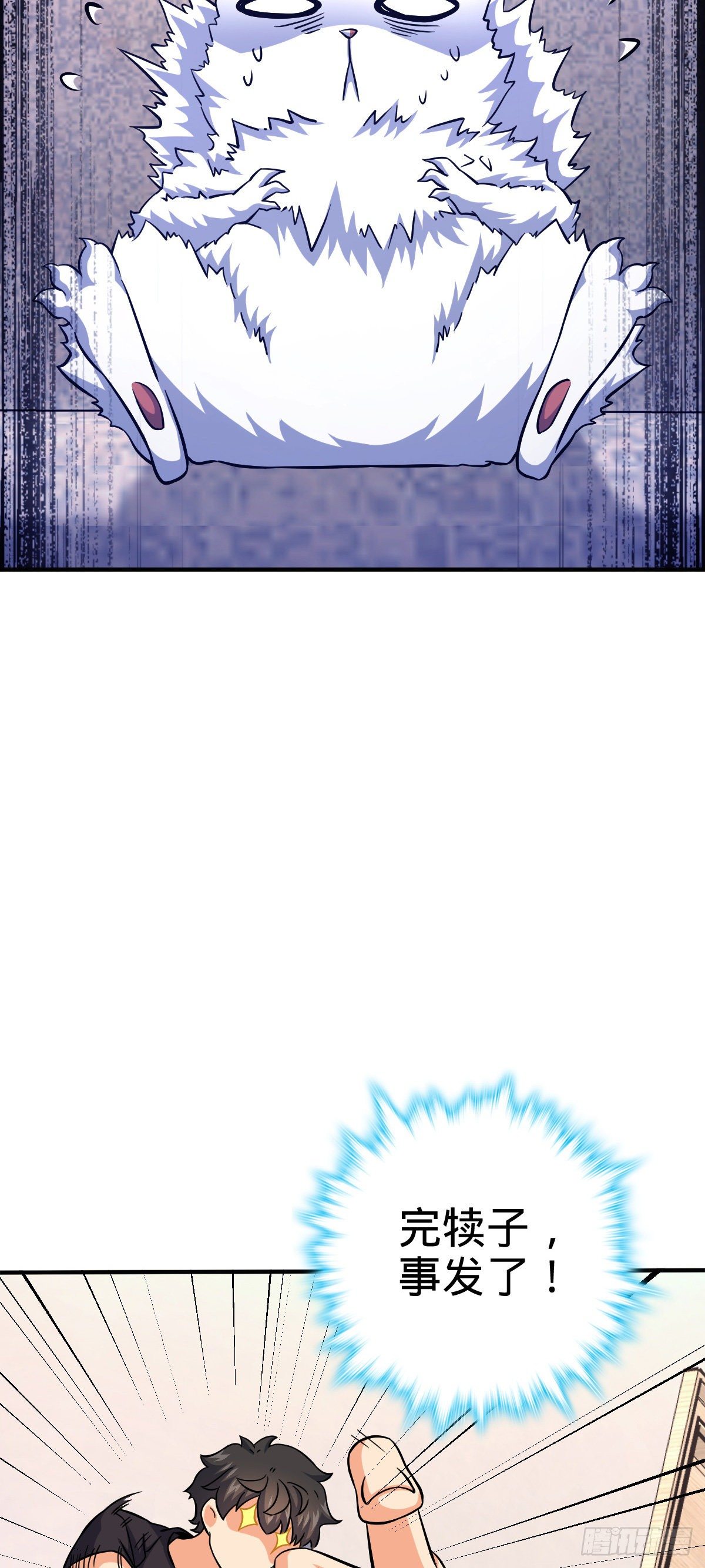 395 旁听生8