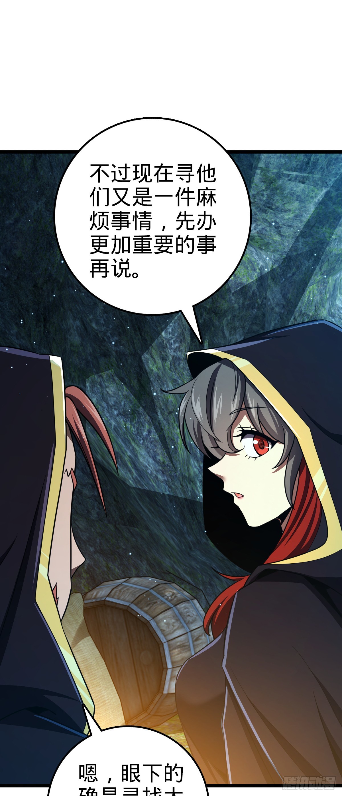 648 重现辉煌34