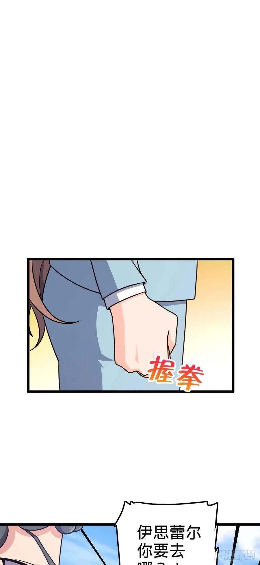 725 绝望58