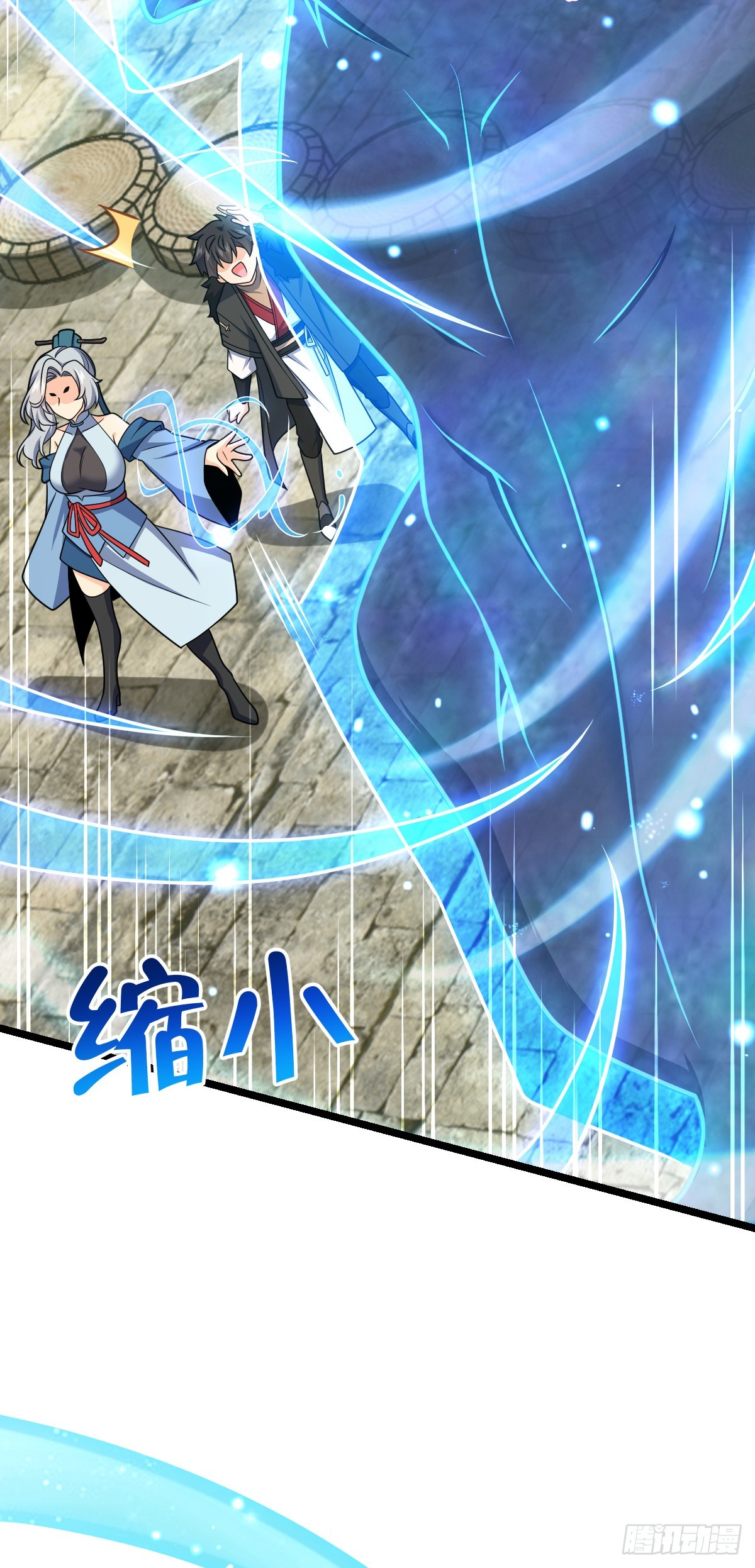 623 剑庐也有王诗？！34