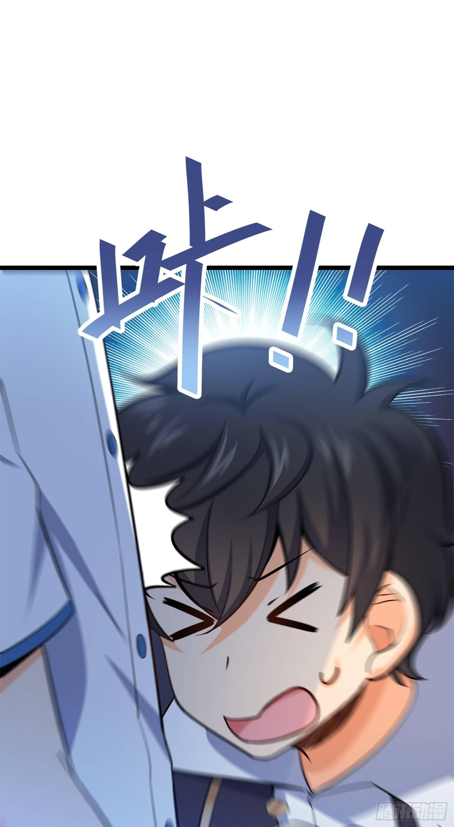 74 青州遗迹56