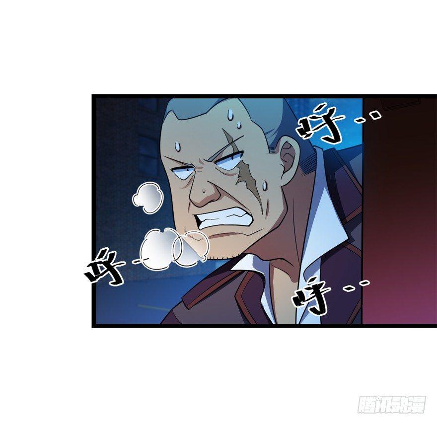 26 我说在散步你信吗？34