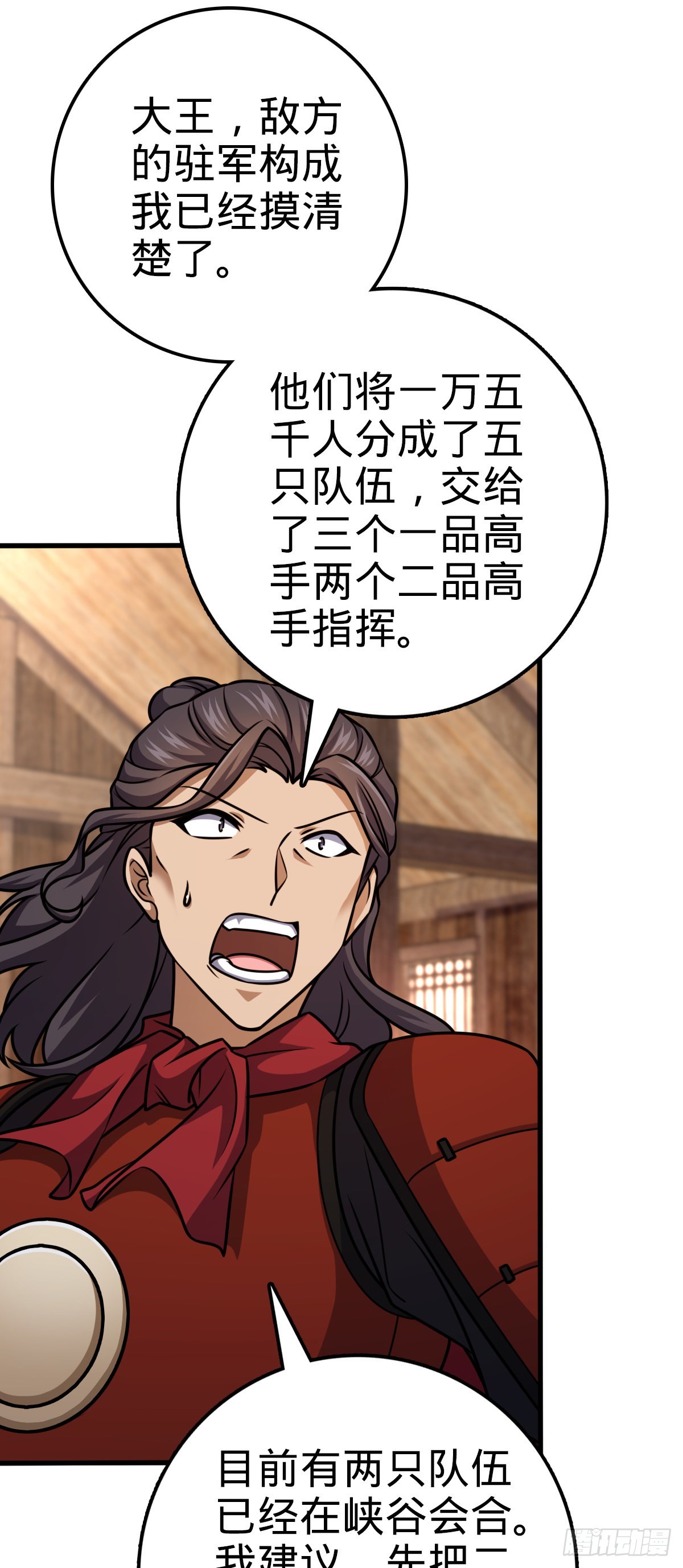 572 随性计划52