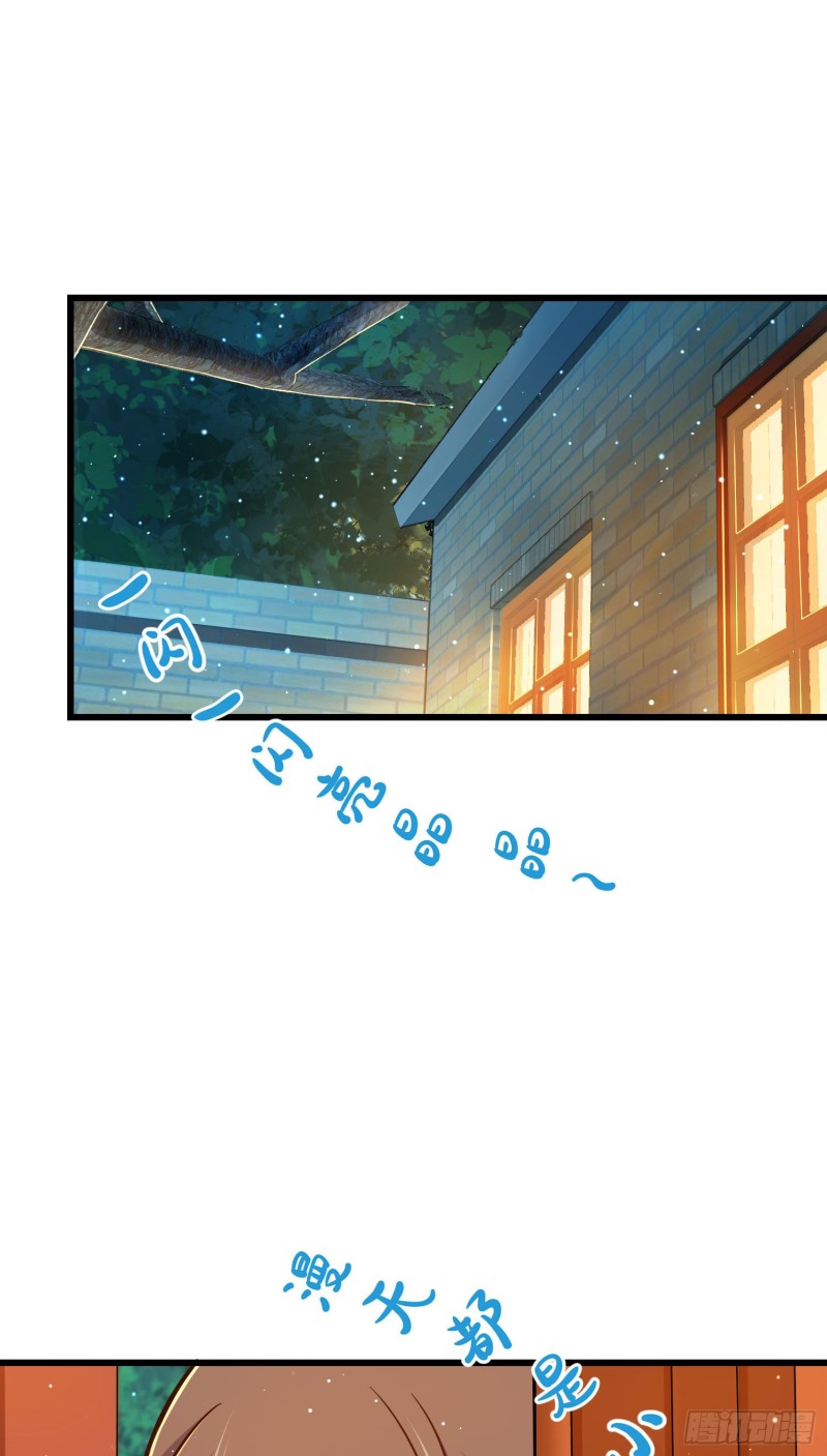 206 套路大师47