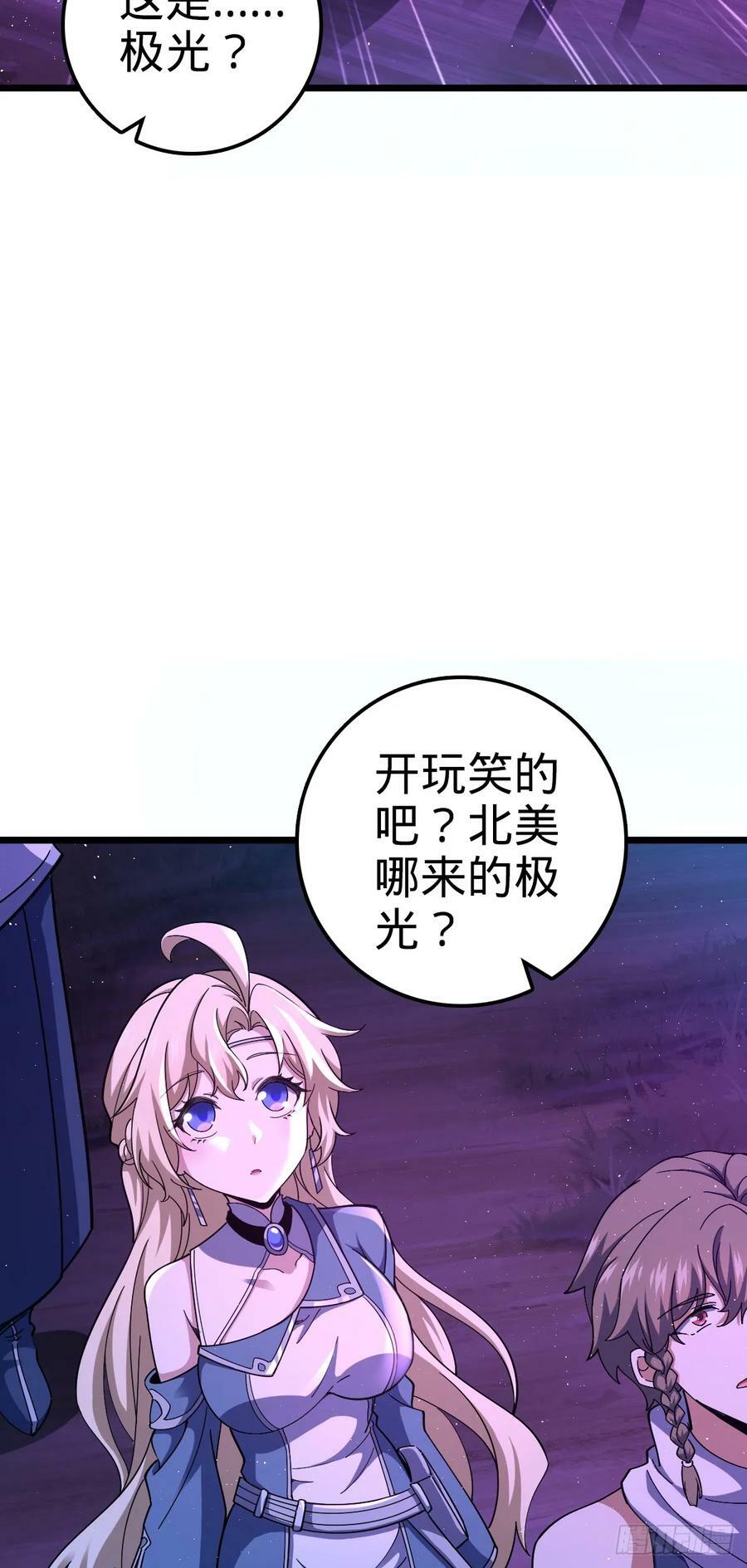 715 好巧49