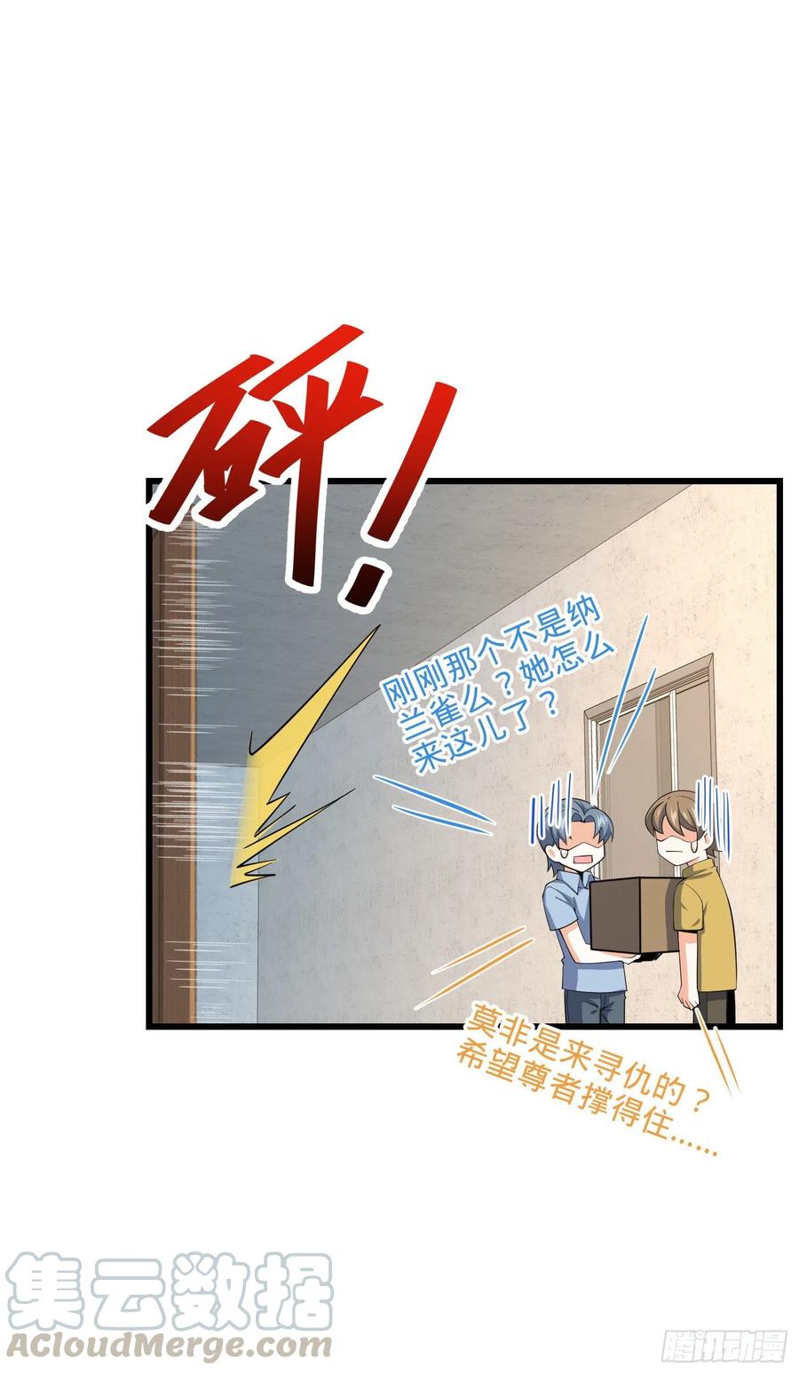 275 黑色宝珠45