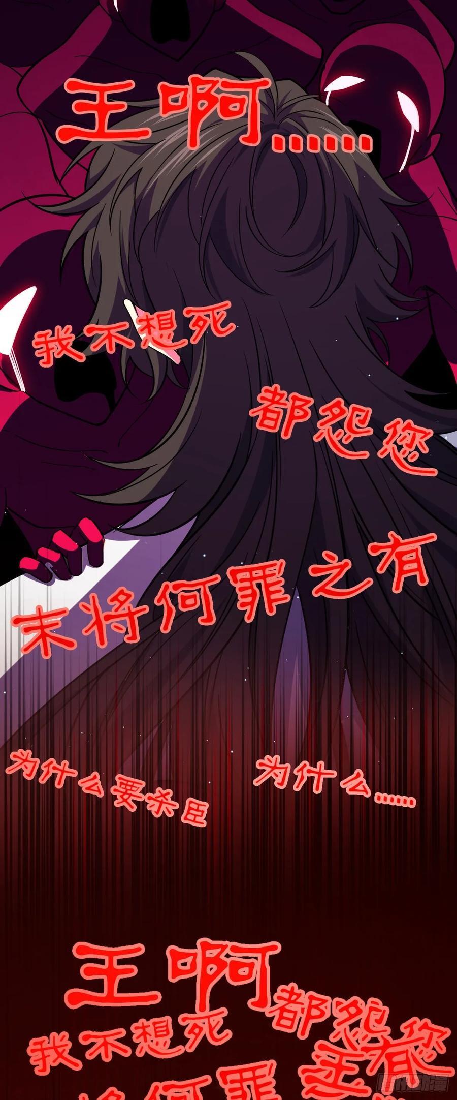 837 我不孤独17