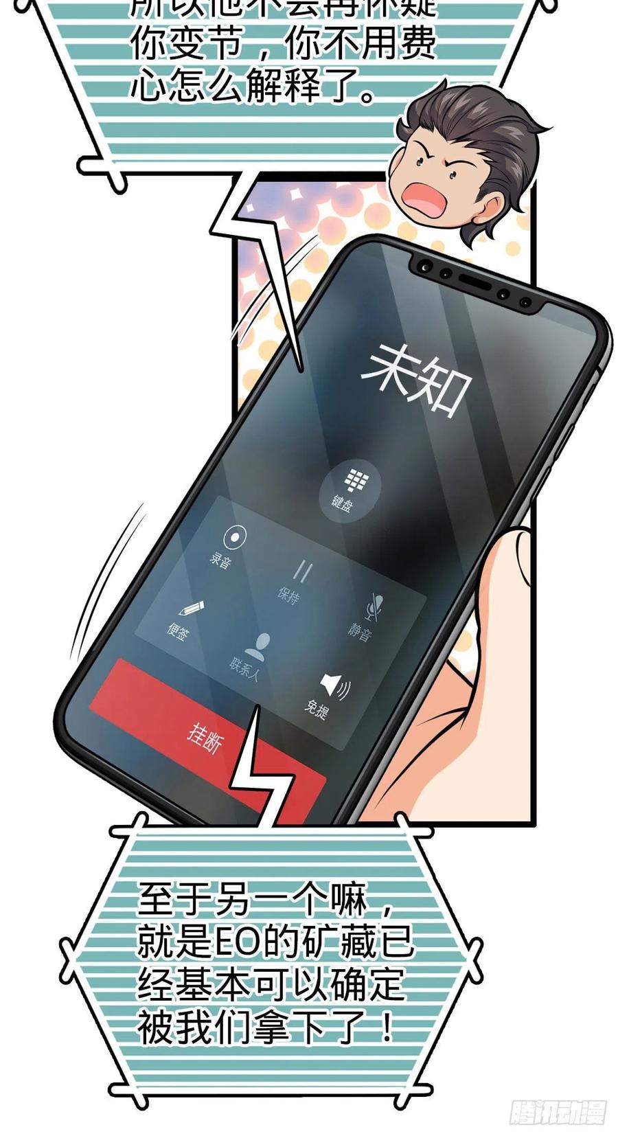 339 老熟人22