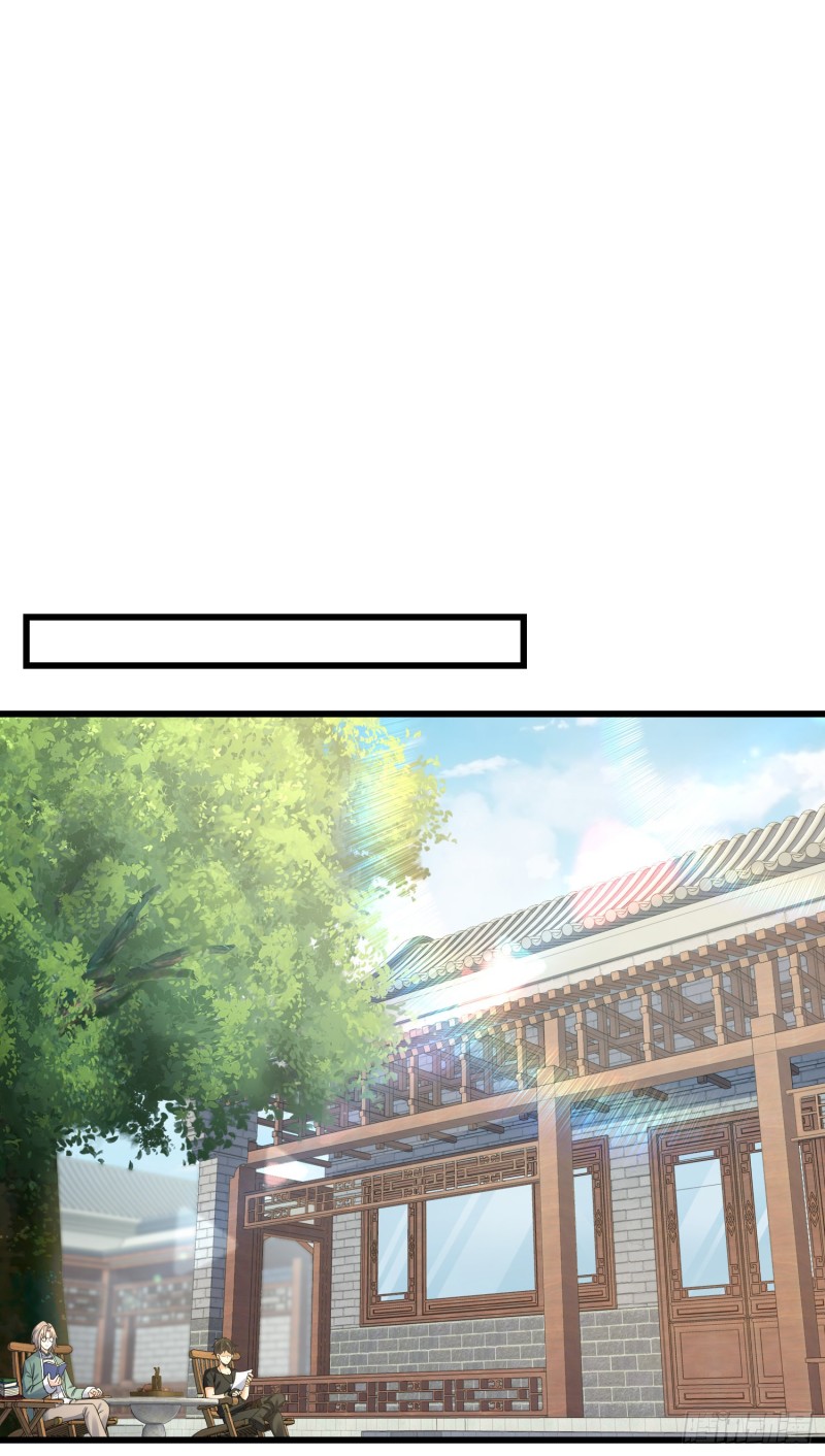 139 起风了17