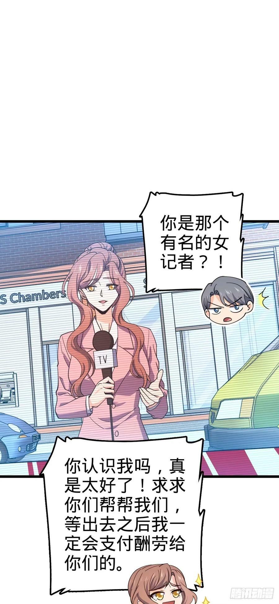 725 绝望25