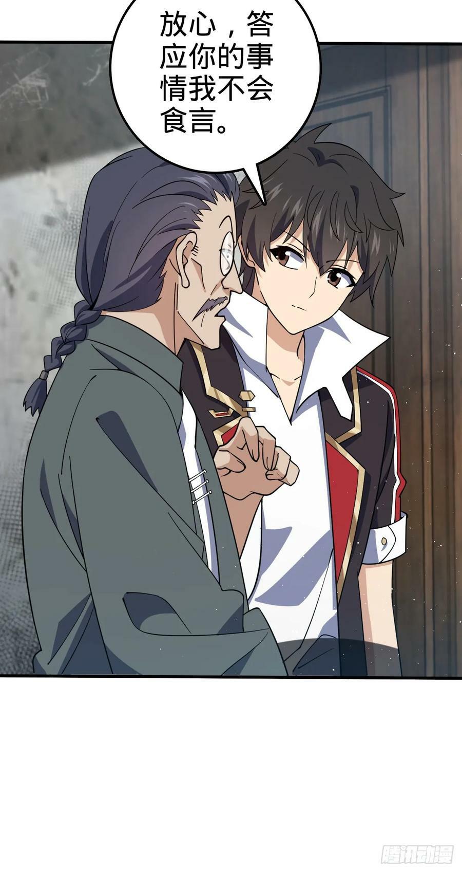 706 向秀惜26