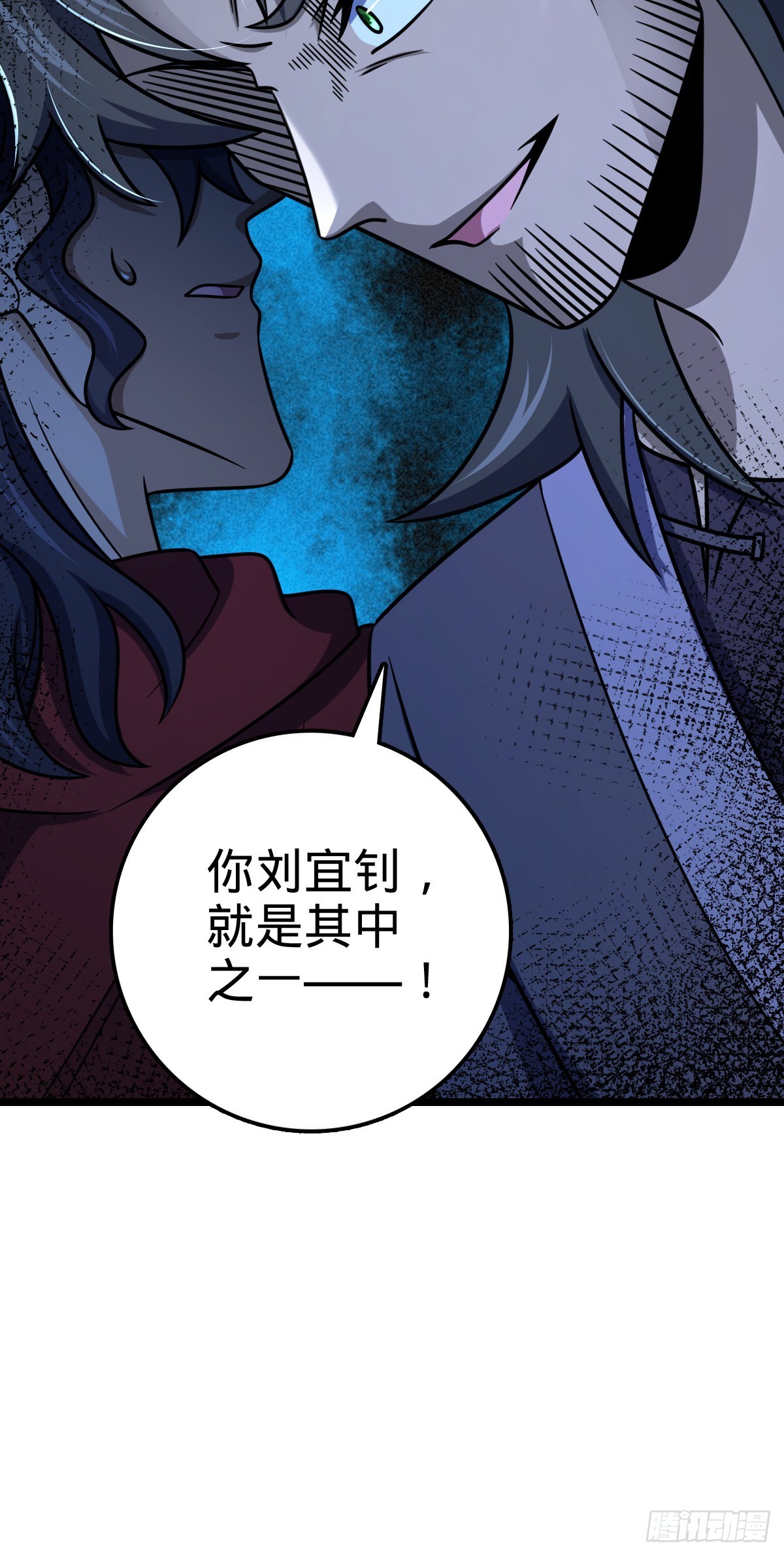516 潜龙在渊10