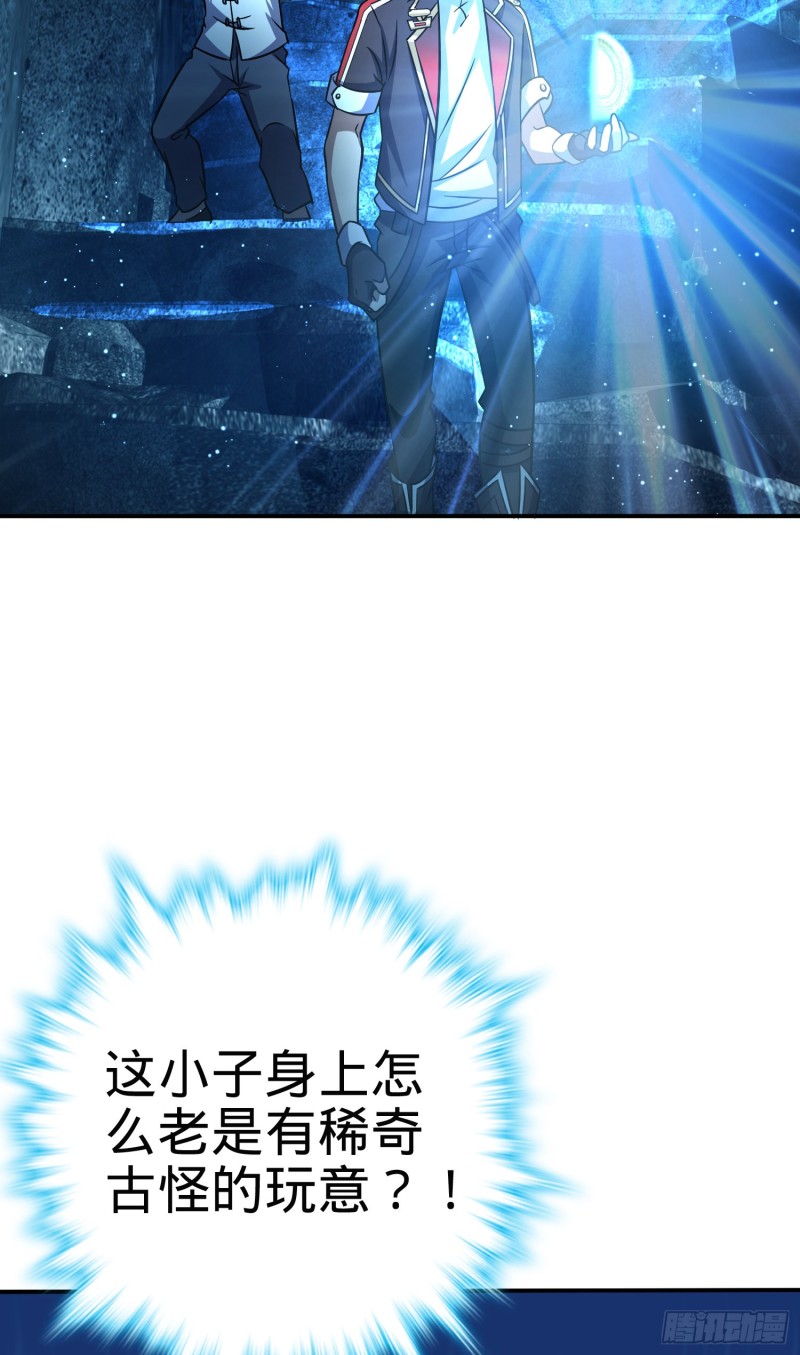 172 误打误撞44