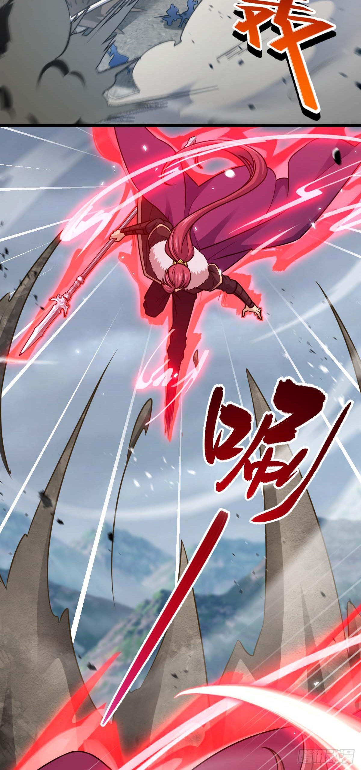589 西方天帝2