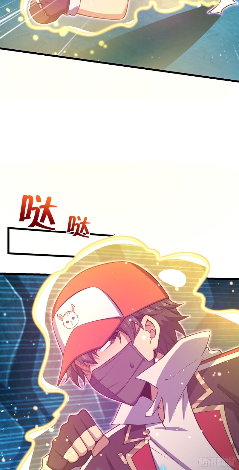 186 你还能再坑点么？30