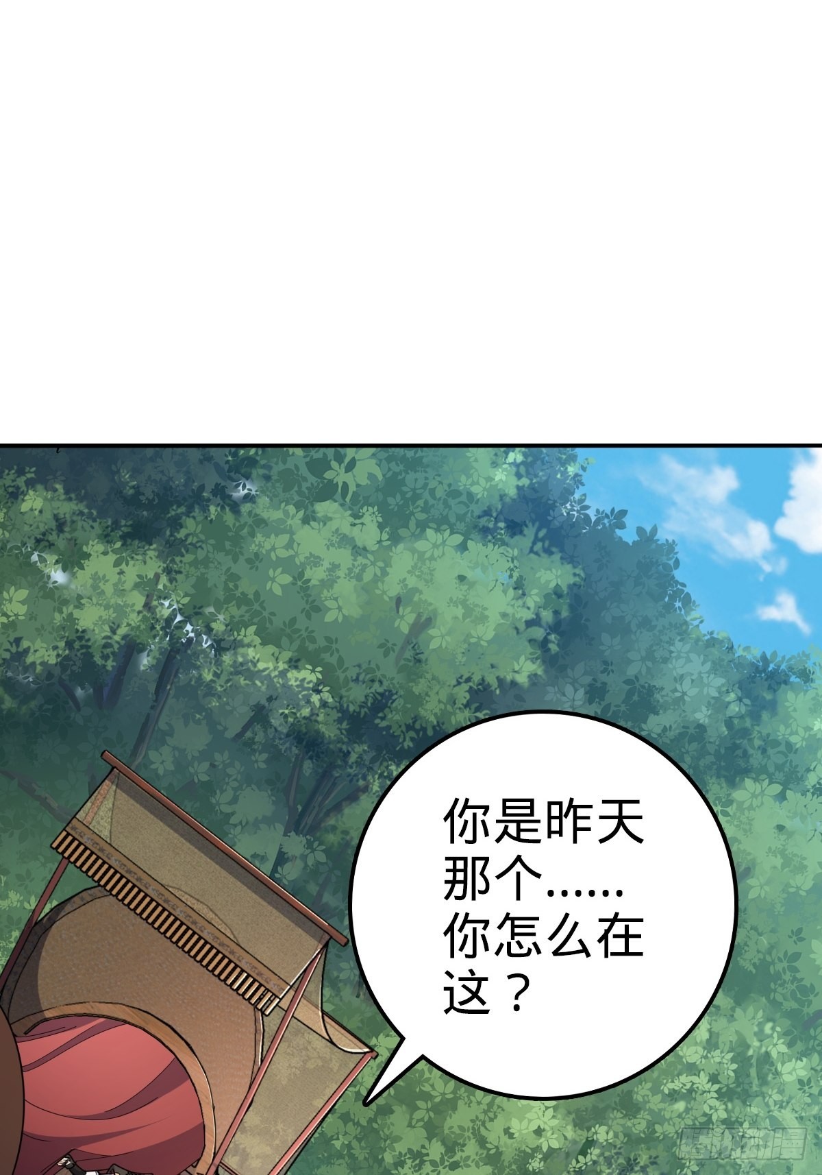 595 偷袭9