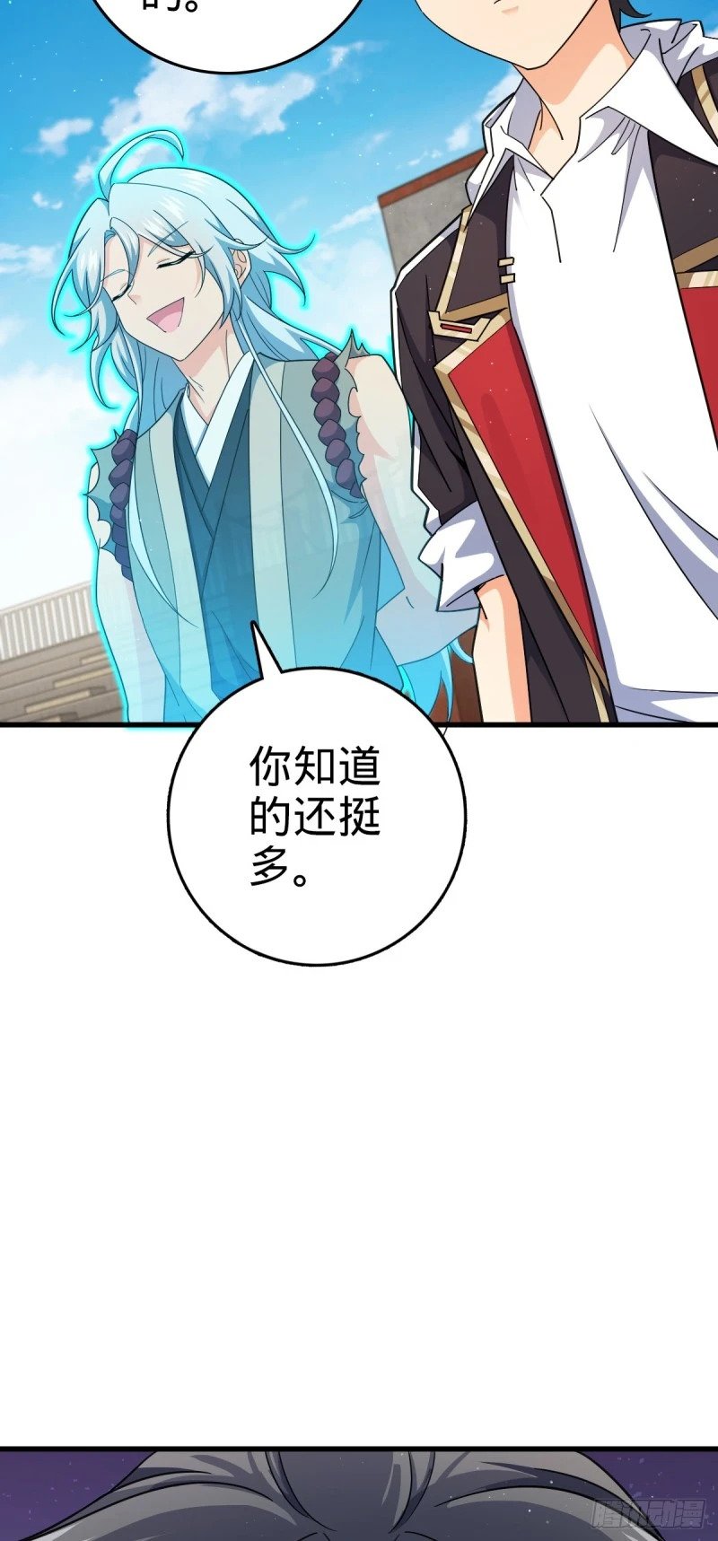 783 御龙班直重现人间20
