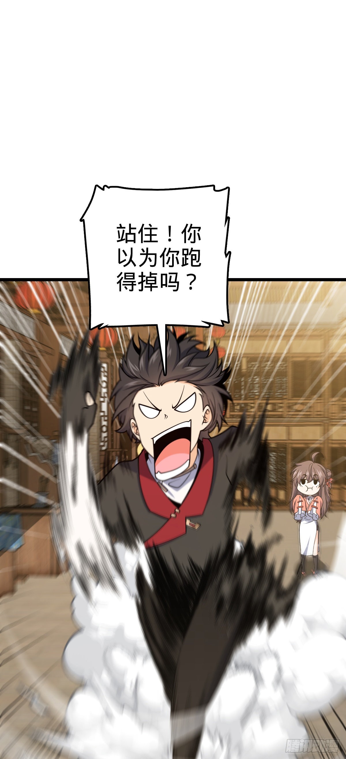 592 西都奴隶市场21