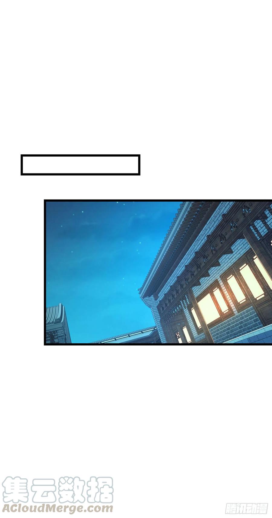 288 特批入学51