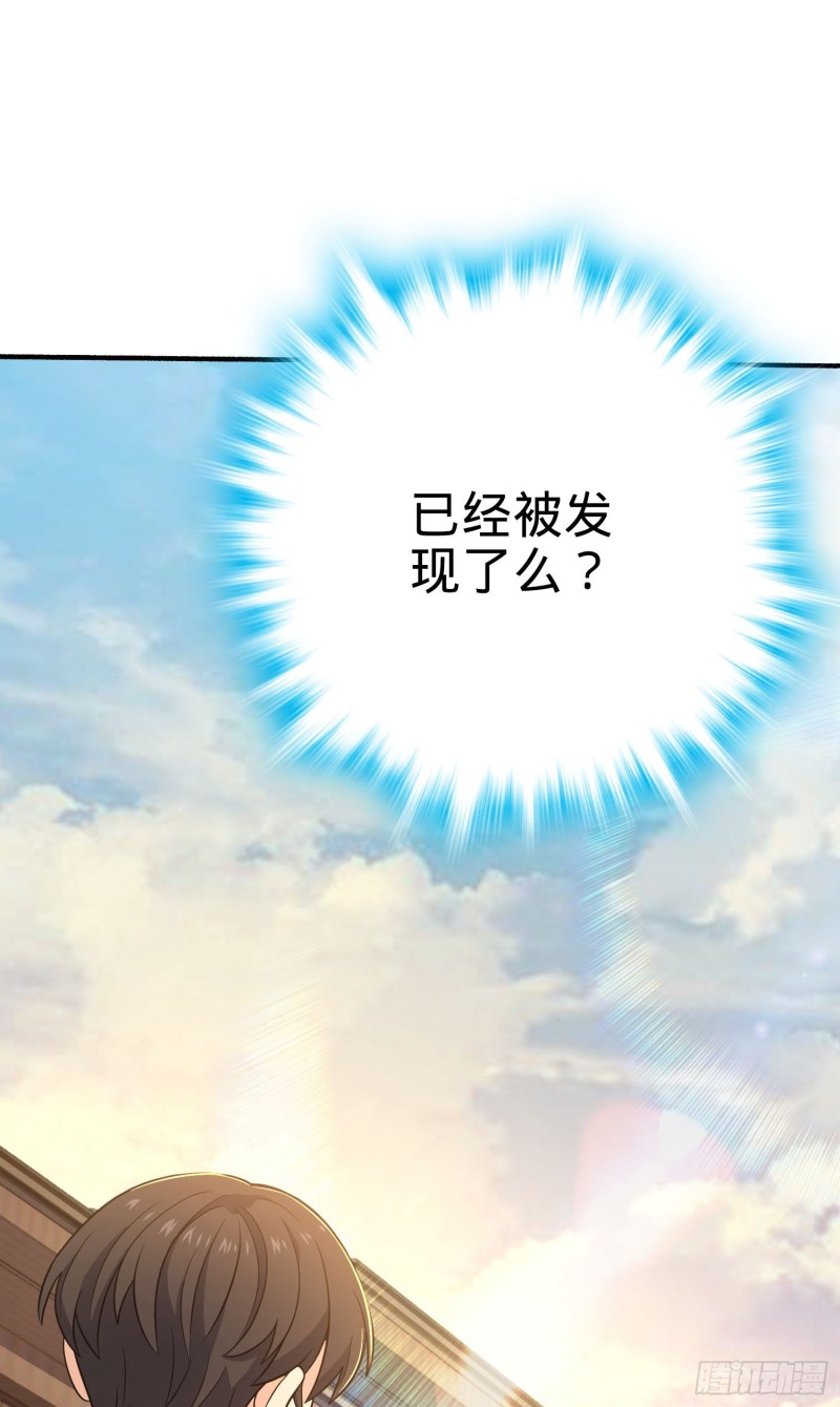 219 谷口文代的后手59