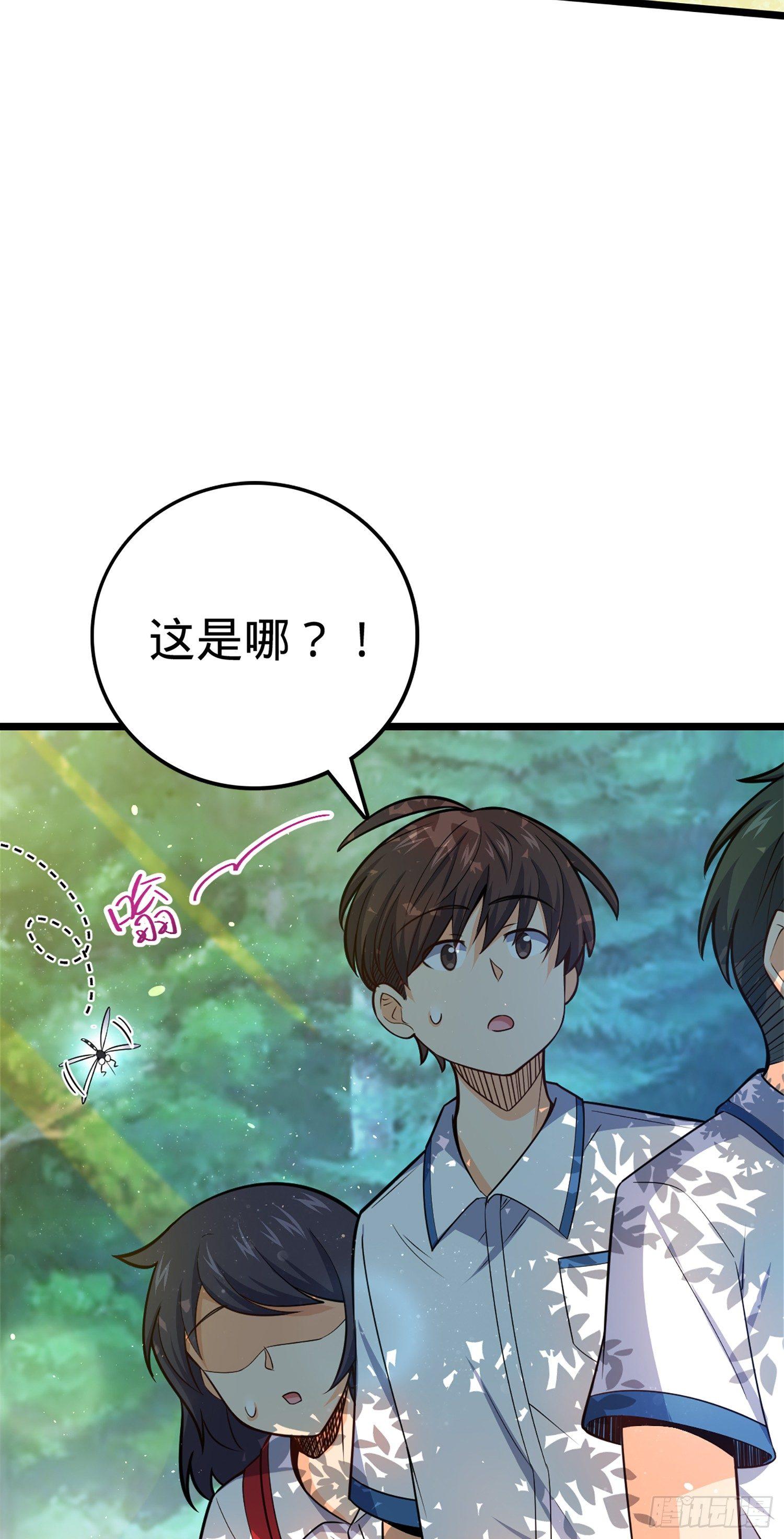 74 青州遗迹50