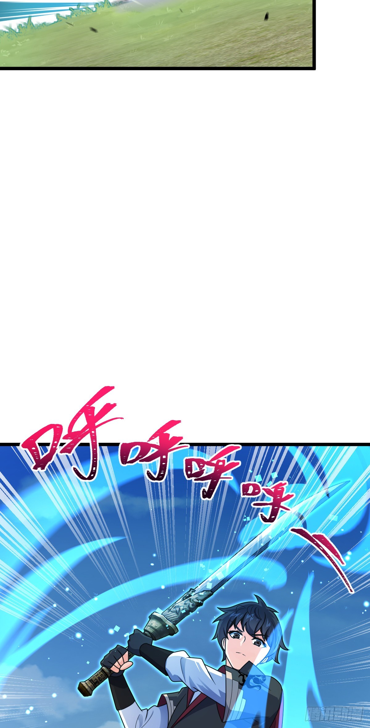 656 剑气如山海27