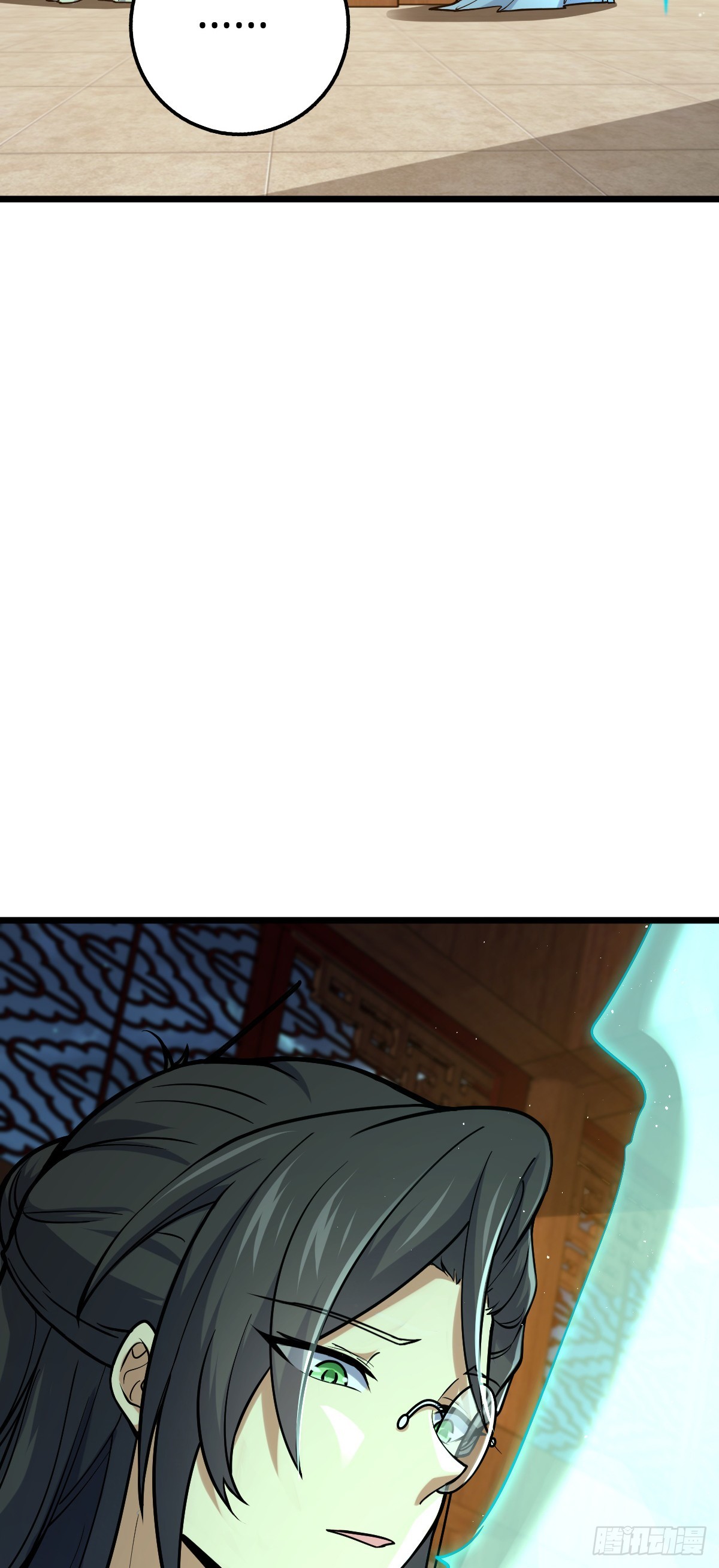 613 偏爱40