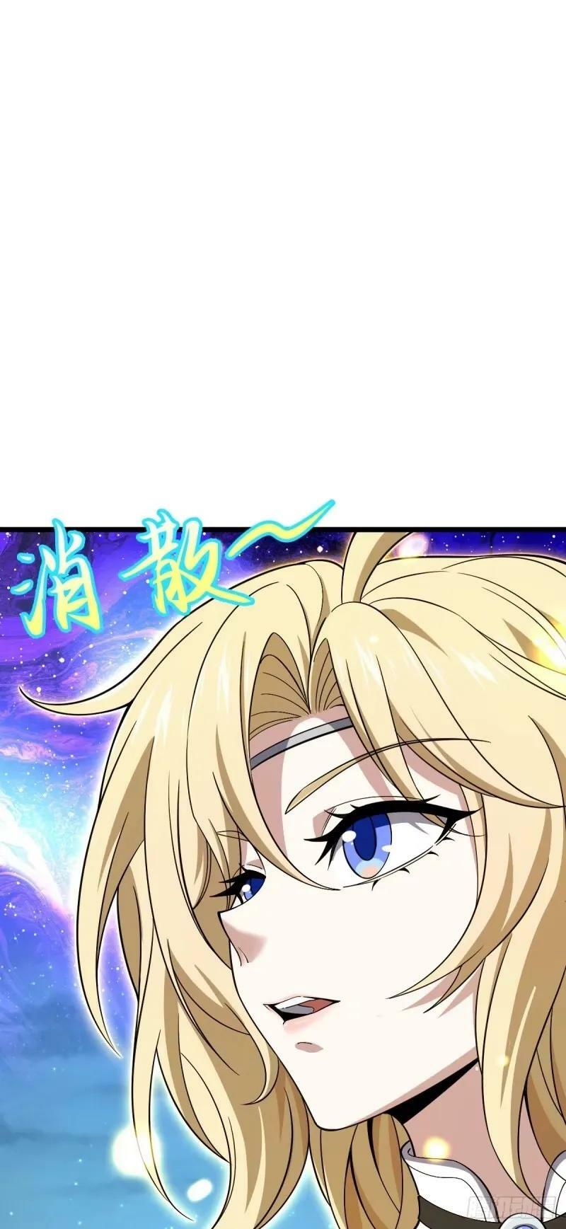 734 禁地探秘25