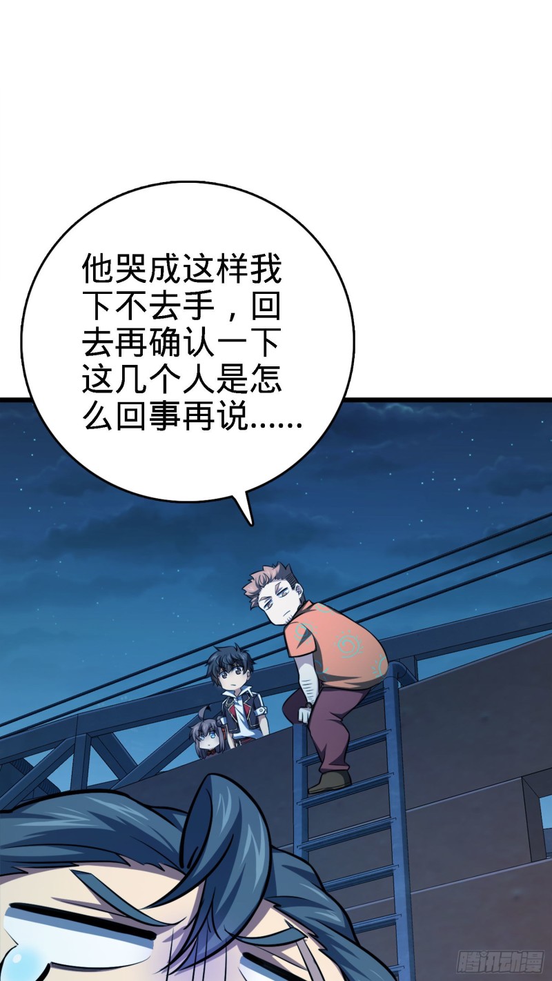 144 到岸22