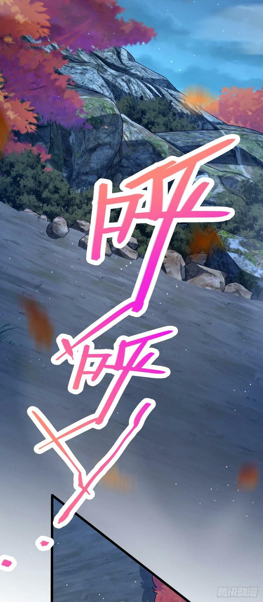 795 傀儡师的踪迹32