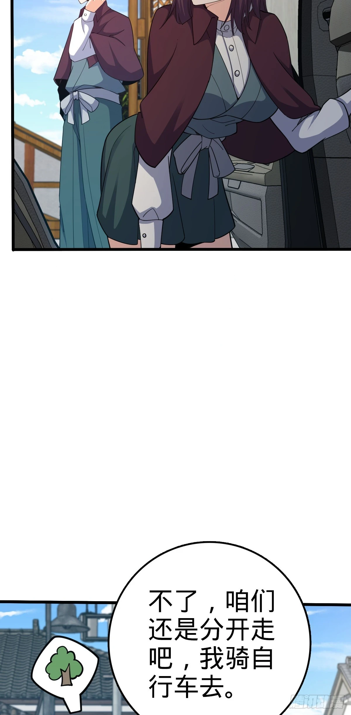 678 樱井的软肋40