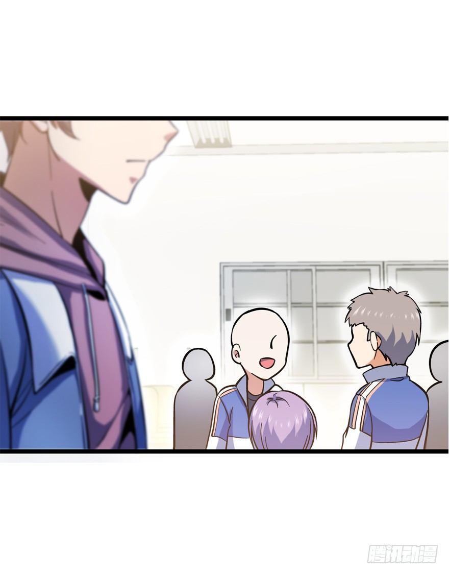 09 教官驾到35