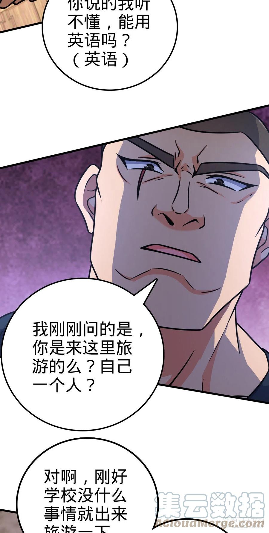 357 压力12