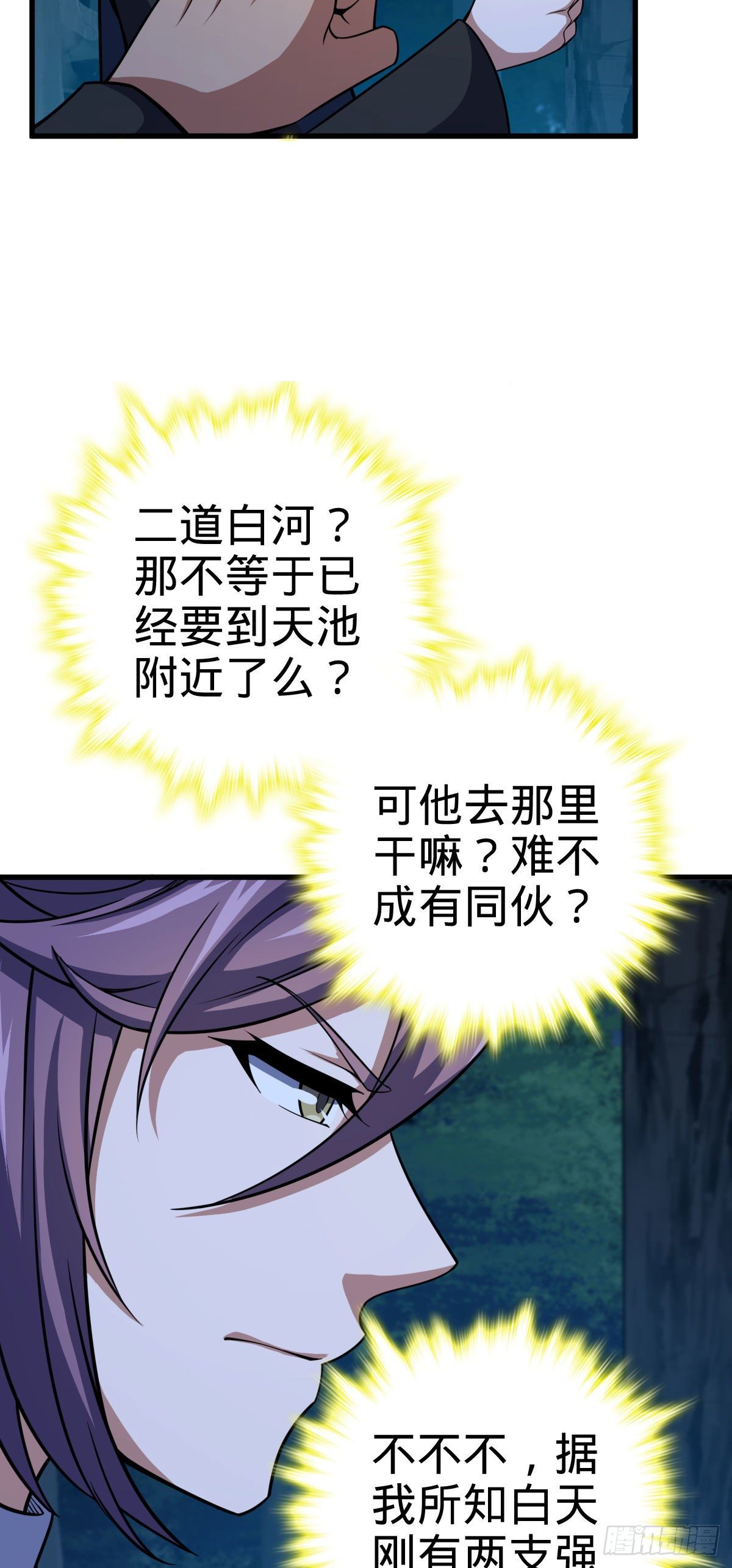 451 引诱42