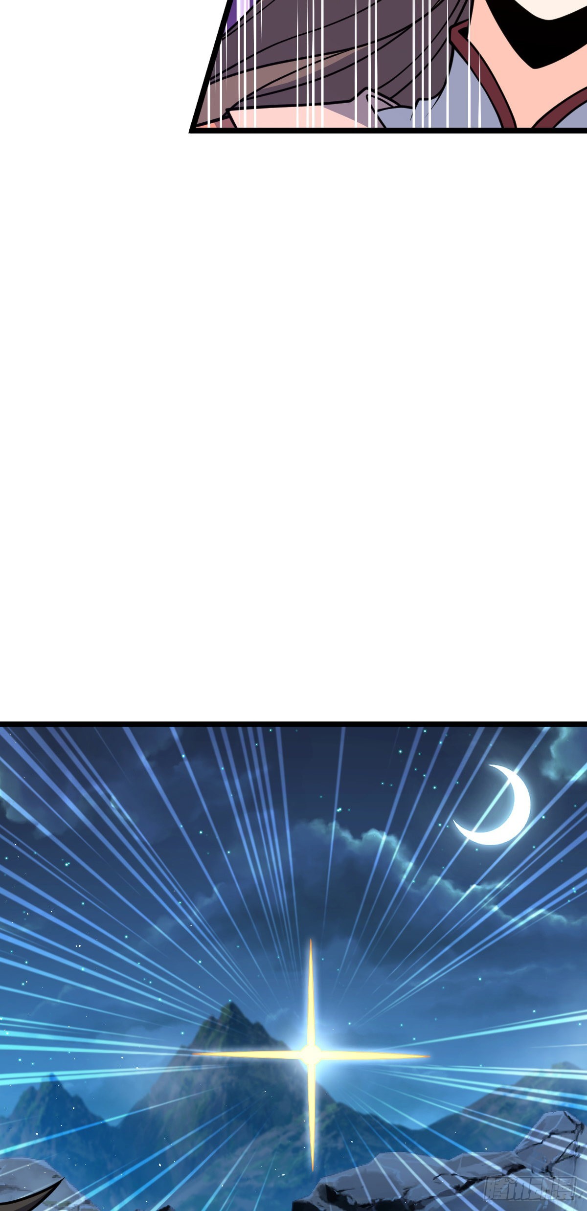 597 夜袭11