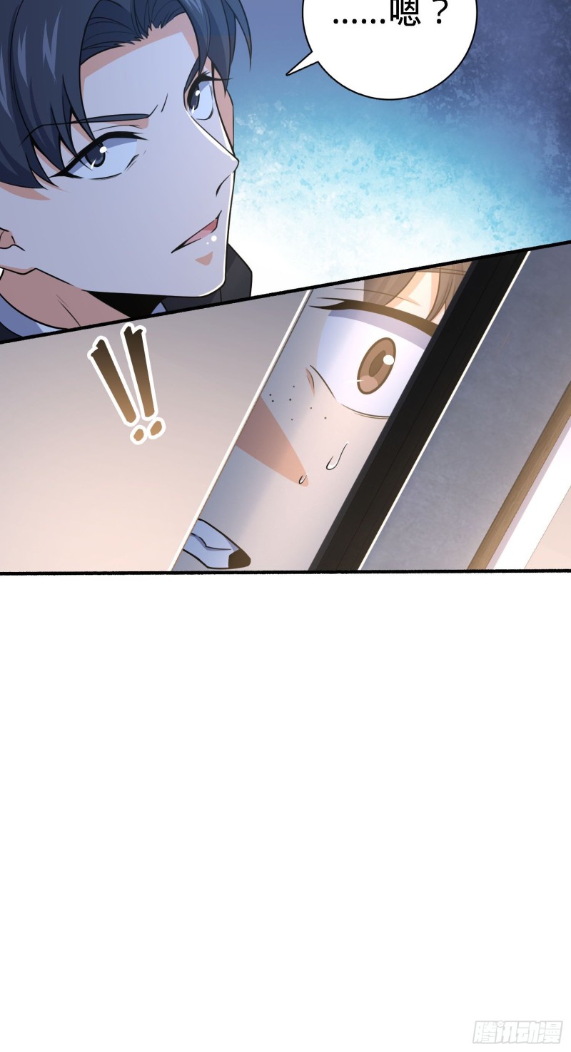 231 千叶觉醒57