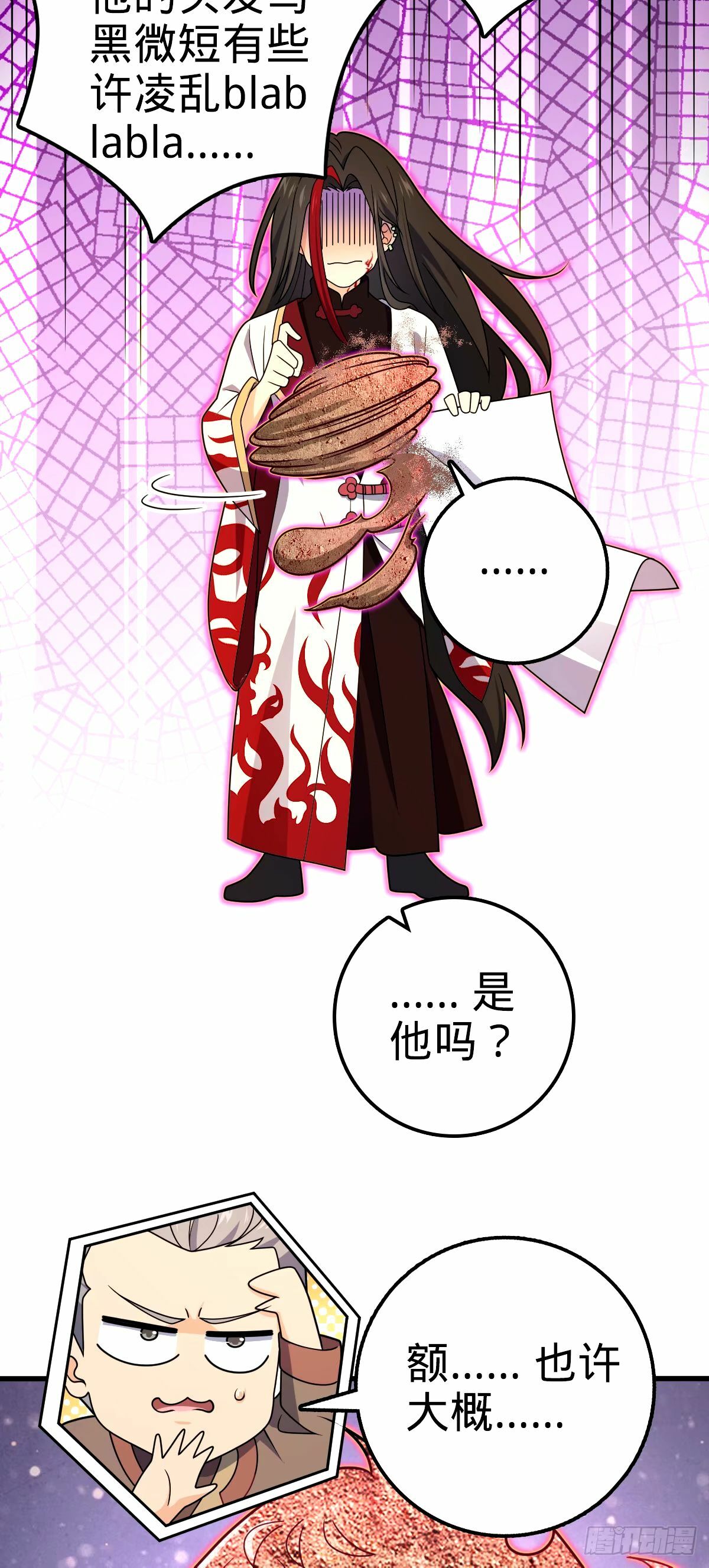 748 寻人22