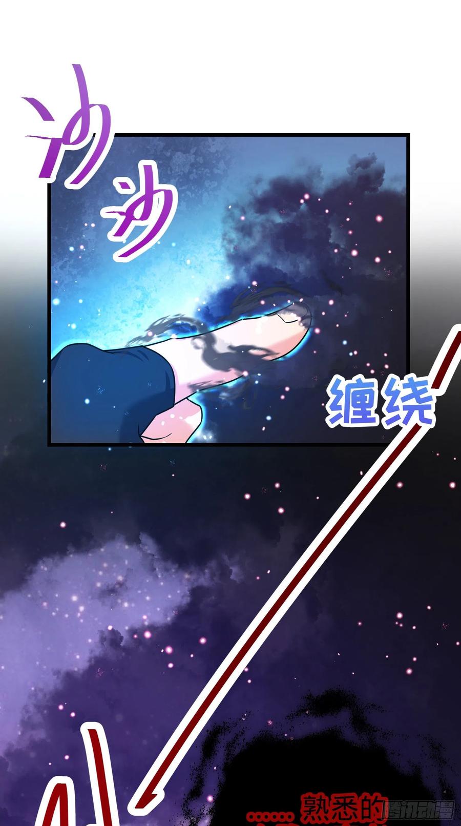 275 黑色宝珠31