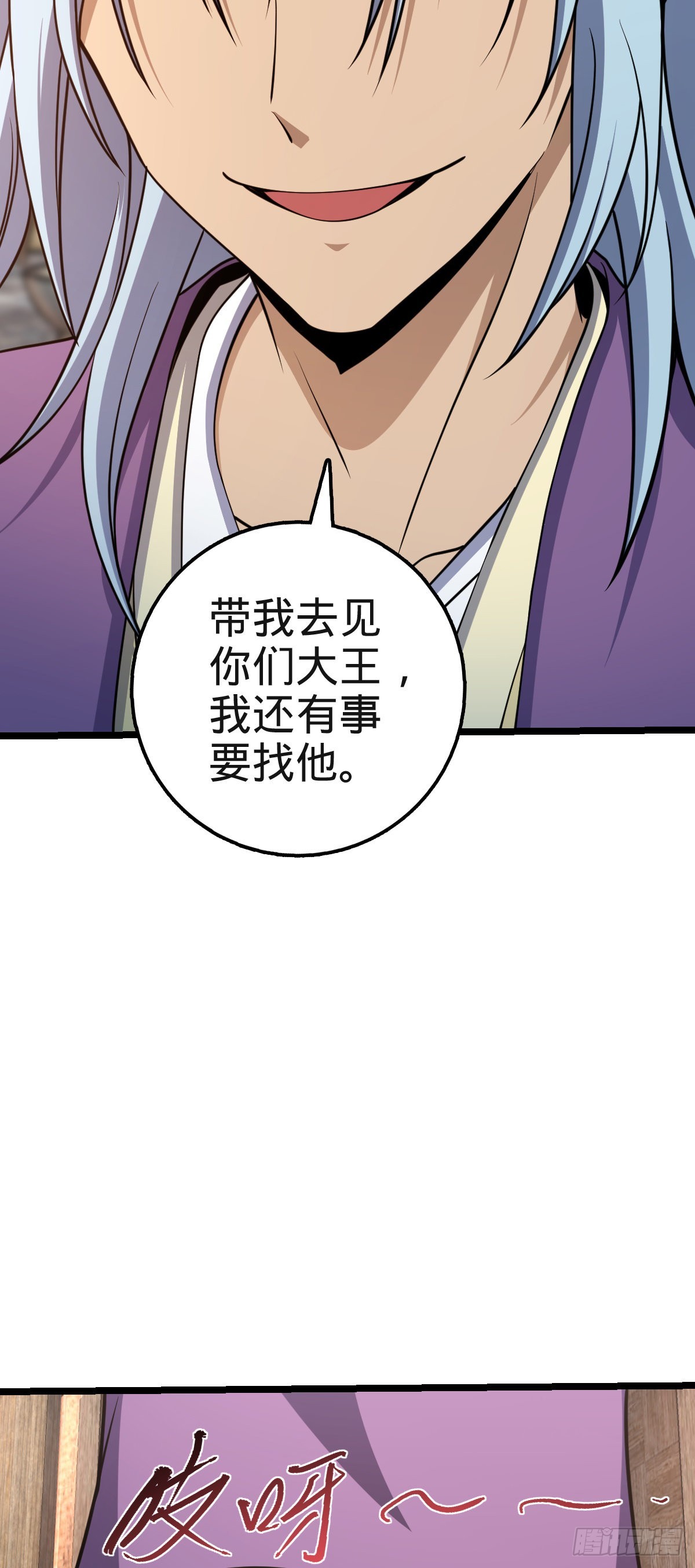 578 买定离手5